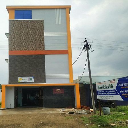 Jeeva Residency Hotel Thalaivasal Екстериор снимка
