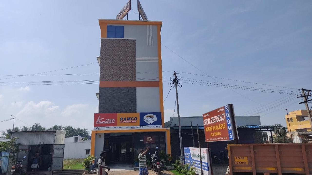 Jeeva Residency Hotel Thalaivasal Екстериор снимка