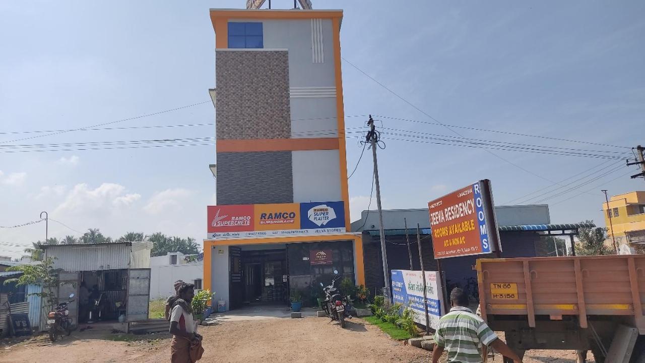 Jeeva Residency Hotel Thalaivasal Екстериор снимка